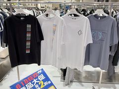 -成都银泰中心in99