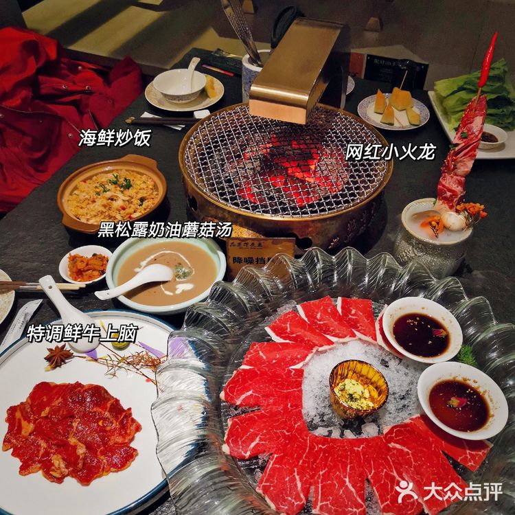 花果牛魔王 | 在烤肉店吃出高级西餐感❗️