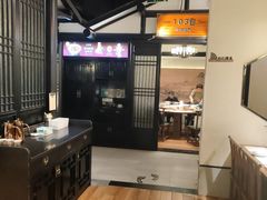 -宋徽厨·安徽菜(安庆绿地店)