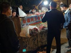 -新疆阿力烧烤