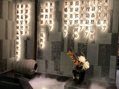 -湊湊火锅·茶憩(东城万达店)