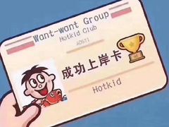 -尚品小土屋涮毛肚(李沧万达店)