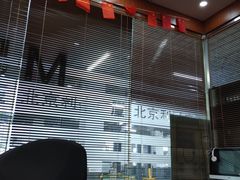 -利豪广厦吉利专营店