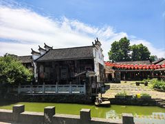 -乌石村