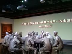 -中共一大纪念馆