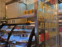 -合记汕头牛肉店(嘉禾路店)