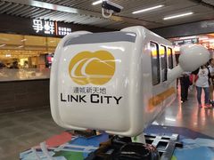 -连城·新天地(福华一路店)