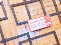-大胡子海鲜·天津菜·砂锅烧烤(五大道创始店)