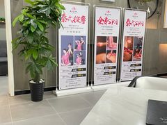 -武氏真功夫(第1店·方中圆店)