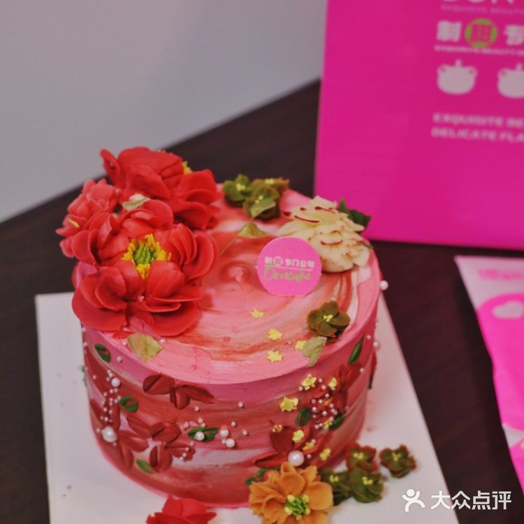 再次被bon cake的颜值拿捏了