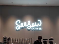 -Seesaw Coffee(武商MALL·武广店)
