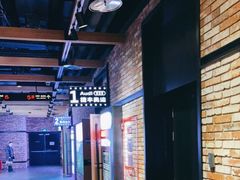 -CGV影城(梅江ScreenX店)