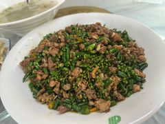 -好地方花椒鸡