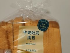 -多乐之日(五道口店)