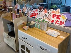 -Ours树朵家亲子餐厅(远策中心店)