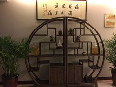 -固元堂(摩方分院)