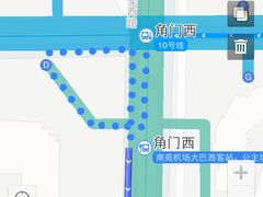 -新影联东环影城