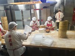 -新兴园饺子馆(河南街店)