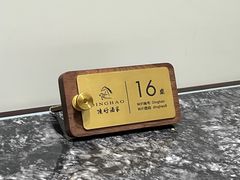 -頂好酒家·经典粤菜(海信广场店)