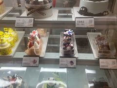 -皇冠幸福里动物奶油生日蛋糕(万达店)