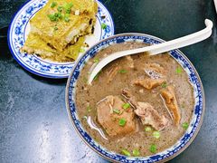 -李记热干面· 襄阳牛肉面