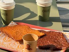 -OUR Bakery(三里屯太古里店)