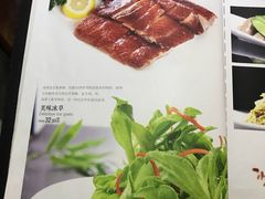-蓬川食府(金海道店)