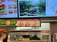 -万达广场(宁德蕉城店)