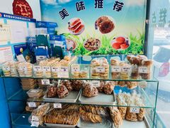 -张家清真糕点(奉天街店)