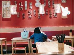 大堂-秦九和(凯德广场店)