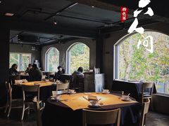 -穹六人间 people 6(岳阳路店)
