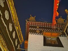-大藏寺