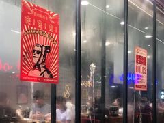 -阿记烧烤(大兴新区店)