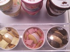 -好利来(奥林匹克购物广场店)