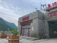 -嘉陵江源头景区