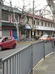 -上海市宝山区妇幼保健所