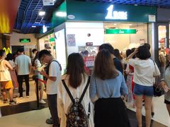 -星巴克(广州动漫星城东区店)