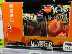 -盒马X会员店(上海森兰商都店)
