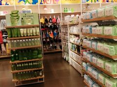 -名创优品(天河区正佳广场二店)