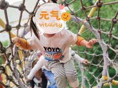 -爱彼格林珑悦幼儿园
