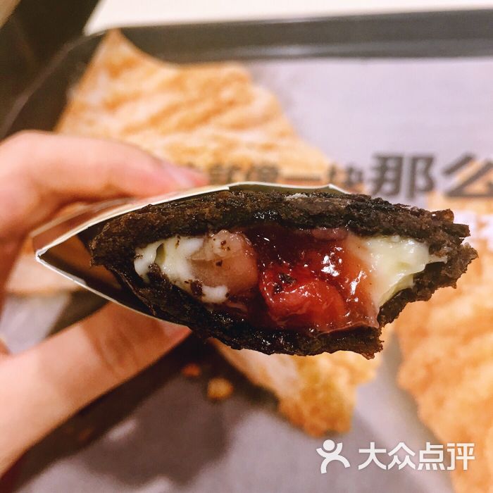 麦当劳(山大路餐厅)黑森林风味派图片 