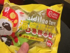 -海底捞火锅(凤凰广场店)