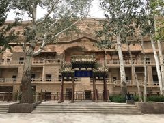 -敦煌莫高窟数字展示中心