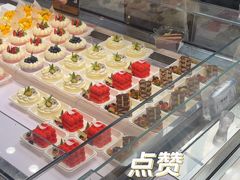 -红跑车HPCBAKERY(汉商店)
