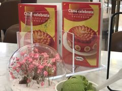 -哈根达斯(印力中心店)