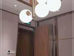 -老吉士(环贸iapm店)