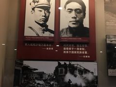 -中国人民抗日战争纪念馆