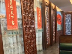 -烤肉宛饭庄(北新桥店)