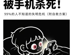 -西安普瑞眼科医院·近视手术·视力防控