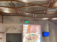 大堂-小满手工粉(上海月星环球港店)